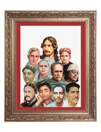 Best Authors Of Bengal Big Photo Frame - 16x20 Inches for Home & Office Decoration
