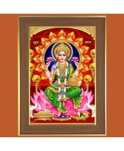 Divine Laxmi Photo Frame - 10x14 Inches, Brown Wooden Frame for Home, Office & Temple Decoration
