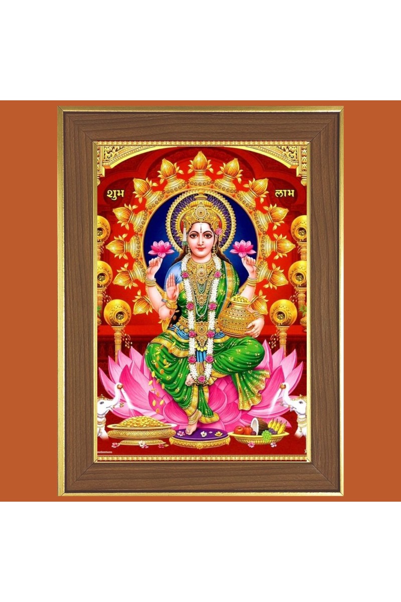 Divine Laxmi Photo Frame - 10x14 Inches, Brown Wooden Frame for Home, Office & Temple Decoration