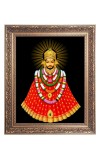 Shree Khatu Shyam Big Photo Frame - 24x28 Inches for Home & Office Decoration