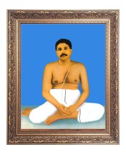 Sri Sri Thakur Anukul Big Photo Frame - 16x20 Inches for Home & Office Decoration