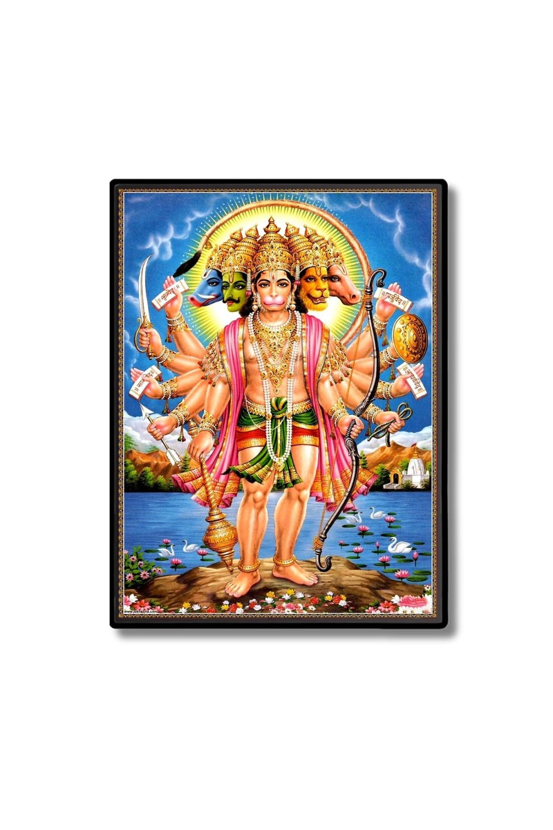 Panchamukhi Hanuman Laminated Photo - 11x13 Inches, Divine Blessings for Home & Office and Temple Decoration