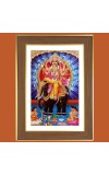 Viswakarma Photo Frame - 10x14 Inches, Brown Wooden Frame for Home, Office & Temple Decoration