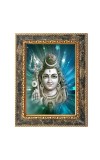 Lord Shiva Digital Print Photo 12.7x14.7 inches (I6116) - Vibrant Religious Wall Art for Home or Office Decor.