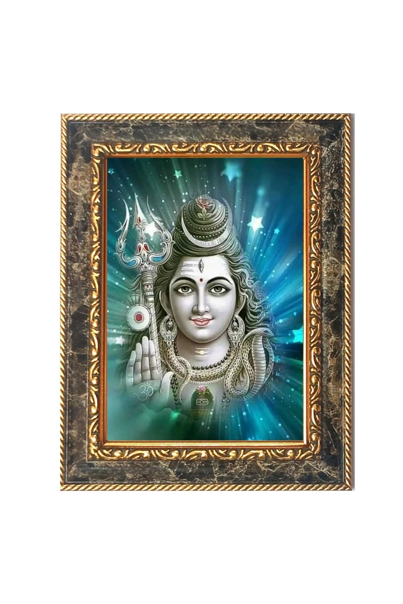 Lord Shiva Digital Print Photo 12.7x14.7 inches (I6116) - Vibrant Religious Wall Art for Home or Office Decor.