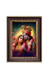 Shree Radha Krishna Digital Print Photo 6.7x8.7 inches - Vibrant Religious Wall Art for Home or Office Decor.