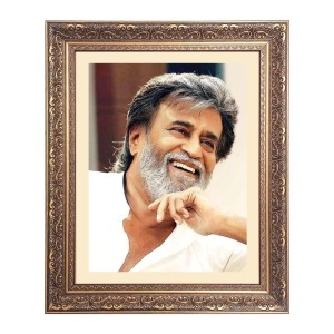Sri Rajani Kanth Big Photo Frame - 22x26 Inches for Home & Office Decoration