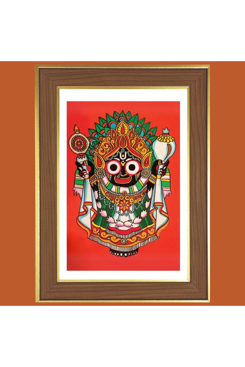 God Jagannath Photo Frame - 12x16 Inches, Brown Wooden Frame for Home, Office & Temple Decoration