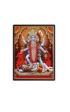 Kali Laminated Photo - 5x7 Inches, Divine Blessings for Home & Office and Temple Decoration