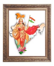 Bharat Mata Big Photo Frame - 16x20 Inches for Home & Office Decoration