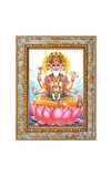 Lord Brahma Digital Print Photo 10.7x12.7 inches (I6058) - Vibrant Religious Wall Art for Home or Office Decor.
