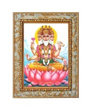Lord Brahma Digital Print Photo 10.7x12.7 inches (I6058) - Vibrant Religious Wall Art for Home or Office Decor.