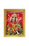 Mahishasura mardhini Photo Frame - 10x14 Inches, Brown Wooden Frame for Home, Office & Temple Decoration