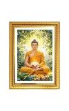 SereneBuddha Photo Frame - 12x16 Inches, Brown Wooden Frame for Home, Office & Temple Decoration