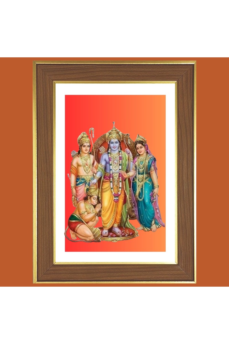 Lord Sri Rama Photo Frame - 10x14 Inches, Brown Wooden Frame for Home, Office & Temple Decoration
