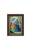 Digital Print Photo 6.7x8.7 inches (I6068) - Vibrant Religious Wall Art for Home or Office Decor.