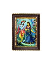 Digital Print Photo 10.7x12.7 inches (I6068) - Vibrant Religious Wall Art for Home or Office Decor.