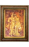 HI Tech Sales Gold Plated Radha Krishna Religious Golden Photo Frame for Worship Use 10 x13 inch