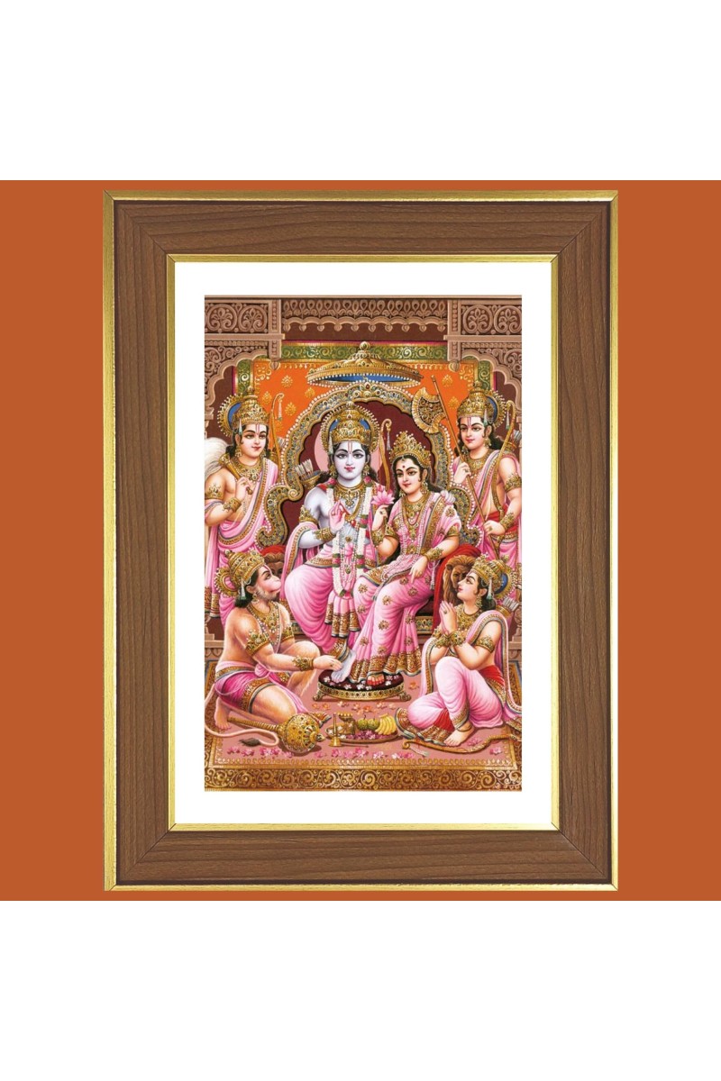 Lord Rama Photo Frame - 10x14 Inches, Brown Wooden Frame for Home, Office & Temple decoration