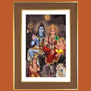 Lord shiva and parvathi with ganesha Photo Frame - 14x18 Inches, Brown Wooden Frame for Home, Office & Temple Decoration Lord shiva and parvathi with ganesha Photo Frame - 14x18 Inches, Brown Wooden Frame for Home, Office & Temple Decoration