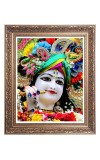 Sri Krishna Big Photo Frame - 16x20 Inches for Home & Office Decoration