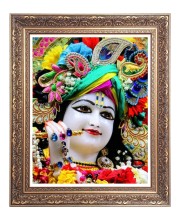 Sri Krishna Big Photo Frame - 16x20 Inches for Home & Office Decoration