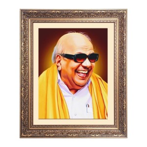 Sri Karunanidhi Big Photo Frame - 18x22 Inches for Home & Office Decoration Sri Karunanidhi Big Photo Frame - 18x22 Inches for Home & Office Decoration