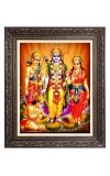 Ram Darbar Big Photo Frame - 22x26 Inches for Home & Office Decoration