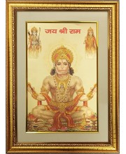 Sri Hanuman Golden Photo 11.5x15.5 Inches Perfect for Home, Office & Temple Decoration