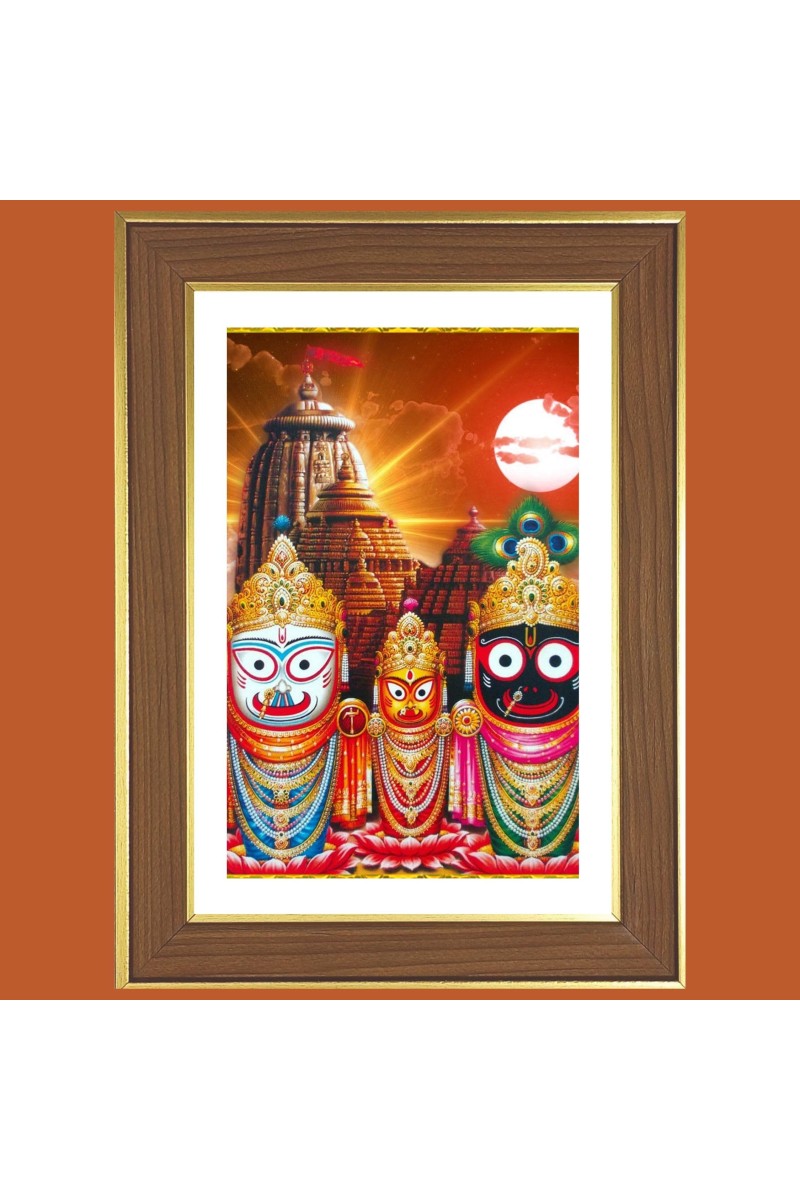 Lord Jagannath Photo Frame - 10x14 Inches, Brown Wooden Frame for Home, Office & Temple decoration
