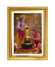 Shri ram and hanuman and shiva lingam Photo Frame - 10x14 Inches, Brown Wooden Frame for Home, Office & Temple Decoration