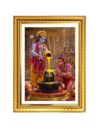 Shri ram and hanuman and shiva lingam Photo Frame - 14x18 Inches, Brown Wooden Frame for Home, Office & Temple Decoration
