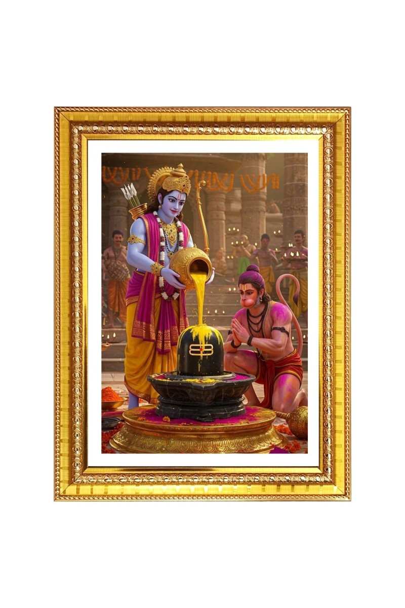 Shri ram and hanuman and shiva lingam Photo Frame - 12x16 Inches, Brown Wooden Frame for Home, Office & Temple Decoration