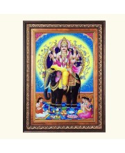 Sri Vishwakarma Color Photo 10x14 Inch - Vibrant Religious Wall Art for Home or Office Decor.