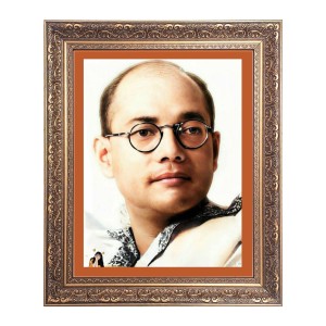 Netaji Subhash Chandra Bose Big Photo Frame - 24x28 Inches for Home & Office Decoration Netaji Subhash Chandra Bose Big Photo Frame - 24x28 Inches for Home & Office Decoration