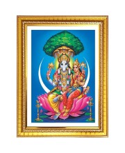 Shri laxmi hayagreeva swamy Photo Frame - 10x14 Inches, Brown Wooden Frame for Home, Office & Temple Decoration
