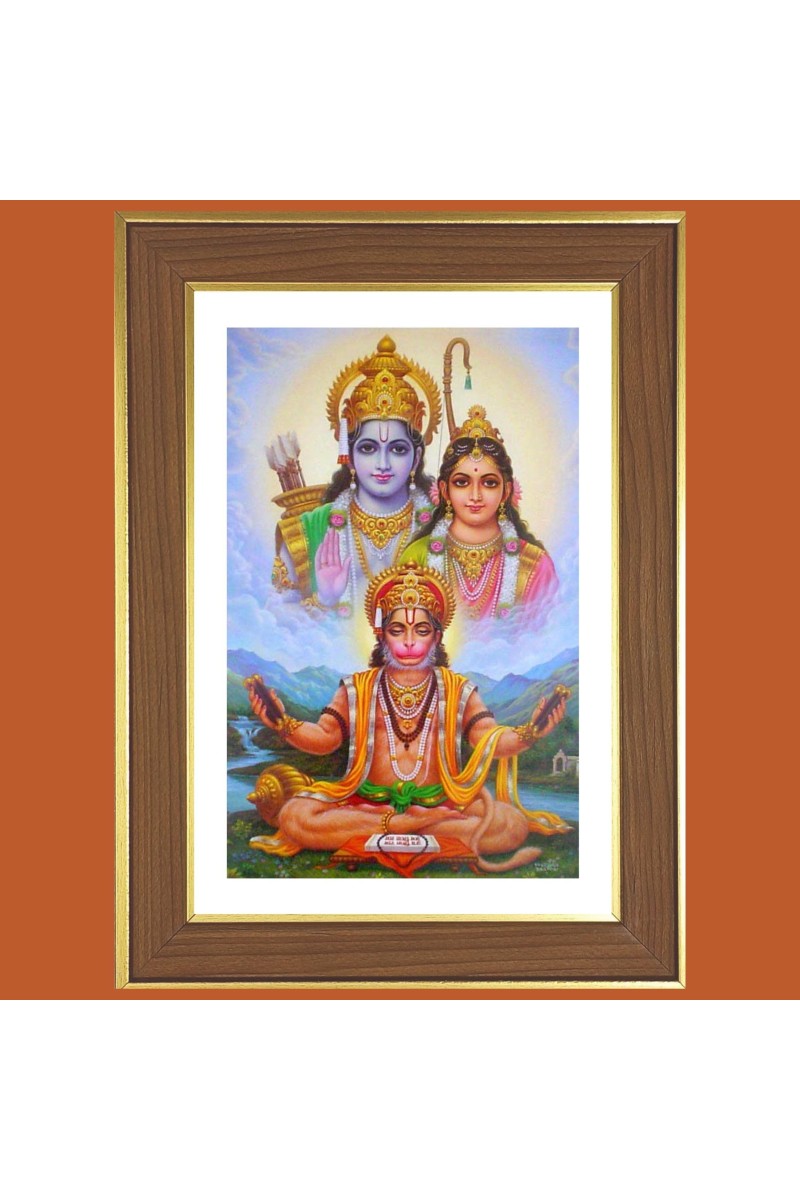Shree Ram Sita With Hanuman ji Photo Frame - 10x14 Inches, Brown Wooden Frame for Home, Office & Temple decoration