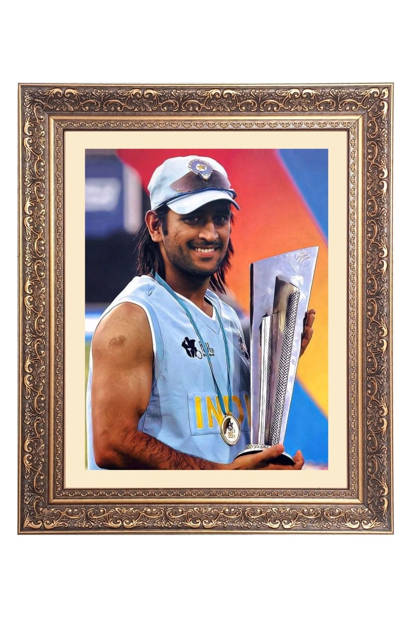 Mahindra Singh Dhoni With Cup Big Photo Frame - 16x20 Inches for Home & Office Decoration