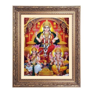 Maa Lakshmi (Laxmi),Maa Saraswati and Sri Ganesh Big Photo Frame - 16x20 Inches for Home & Office Decoration Maa Lakshmi (Laxmi),Maa Saraswati and Sri Ganesh Big Photo Frame - 16x20 Inches for Home & Office Decoration