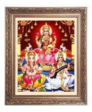 Mata Lakshmi (Laxmi), Sri Ganesh and Maa Saraswathi Big Photo Frame - 16x20 Inches for Home & Office Decoration