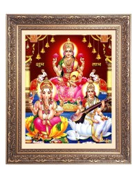 Mata Lakshmi (Laxmi), Sri Ganesh and Maa Saraswathi Big Photo Frame - 18x22 Inches for Home & Office Decoration