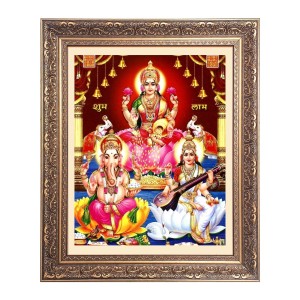 Mata Lakshmi (Laxmi), Sri Ganesh and Maa Saraswathi Big Photo Frame - 20x24 Inches for Home & Office Decoration