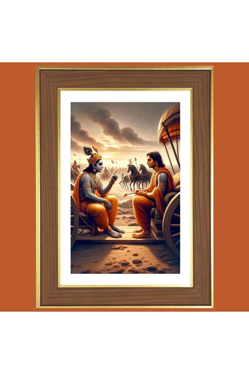 Sri krishna and arjuna Photo Frame - 12x16 Inches, Brown Wooden Frame for Home, Office & Temple Decoration
