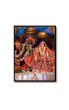 Radha Krishna Laminated Photo - 13x15 Inches, Divine Blessings for Home & Office and Temple Decoration