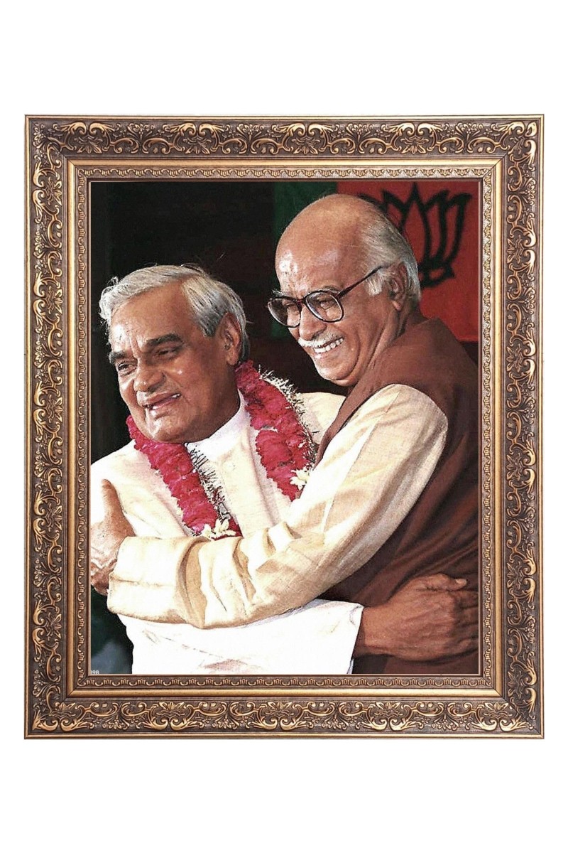 Sri Atal Bihari Bajpayee and Sri Lal Krishna Advani Big Photo Frame - 16x20 Inches for Home & Office Decoration