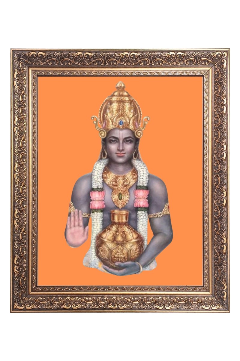 God Vishnu Big Photo Frame - 16x20 Inches for Home & Office Decoration
