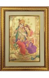Sri Radha & Sri Krishna Golden Photo 11.5x15.5 Inches Perfect for Home, Office & Temple Decoration
