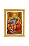 Lord rama and sita and hanuman Photo Frame - 10x14 Inches, Brown Wooden Frame for Home, Office & Temple Decoration