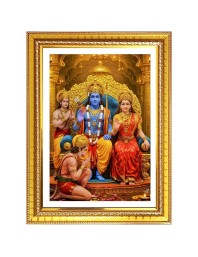 Lord rama and sita and hanuman Photo Frame - 14x18 Inches, Brown Wooden Frame for Home, Office & Temple Decoration