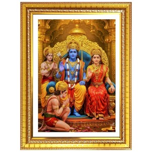 Lord rama and sita and hanuman Photo Frame - 14x18 Inches, Brown Wooden Frame for Home, Office & Temple Decoration Lord rama and sita and hanuman Photo Frame - 14x18 Inches, Brown Wooden Frame for Home, Office & Temple Decoration